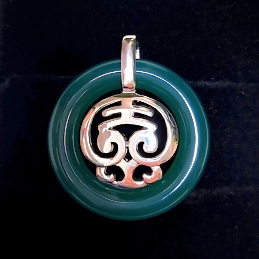 💚Jade & Sterling Silver 925 Round Donut Pendant ~ NWOT